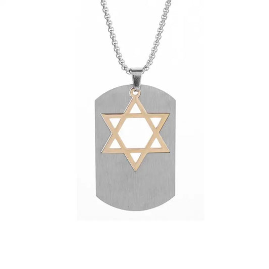 Star of David Dog Tag